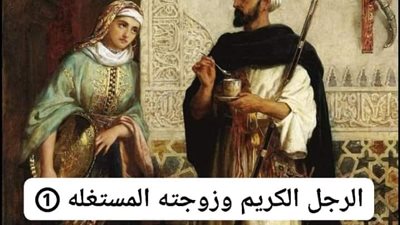 article