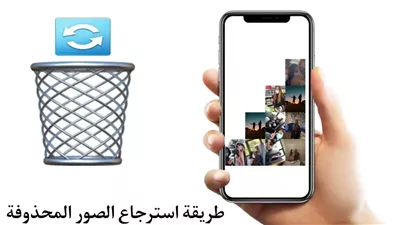 article