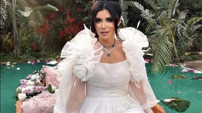article
