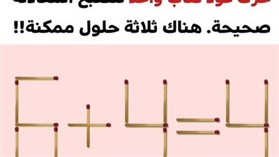 article