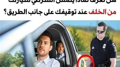 article
