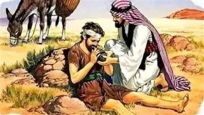 article