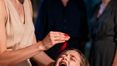 article