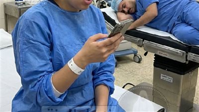 article